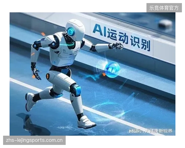 AI生成的体育集锦著作权应归属平台方、算法开发者还是赛事组织者？法律界定依然模糊