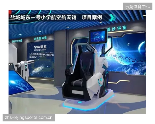 从VR到元宇宙，体育媒体领域从不缺乏新概念，但真正能落地并改善用户体验的成熟应用却寥寥无几